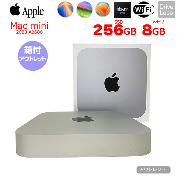 楽天市場】Apple Mac mini MMFJ3J/A A2686 M2 2023 小型デスク 選べる 