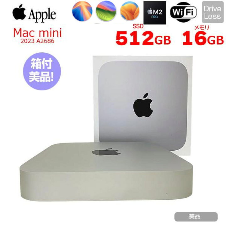 楽天市場】【中古】Apple Mac mini MNH73J/A A2686 M2 Pro 2023 小型 