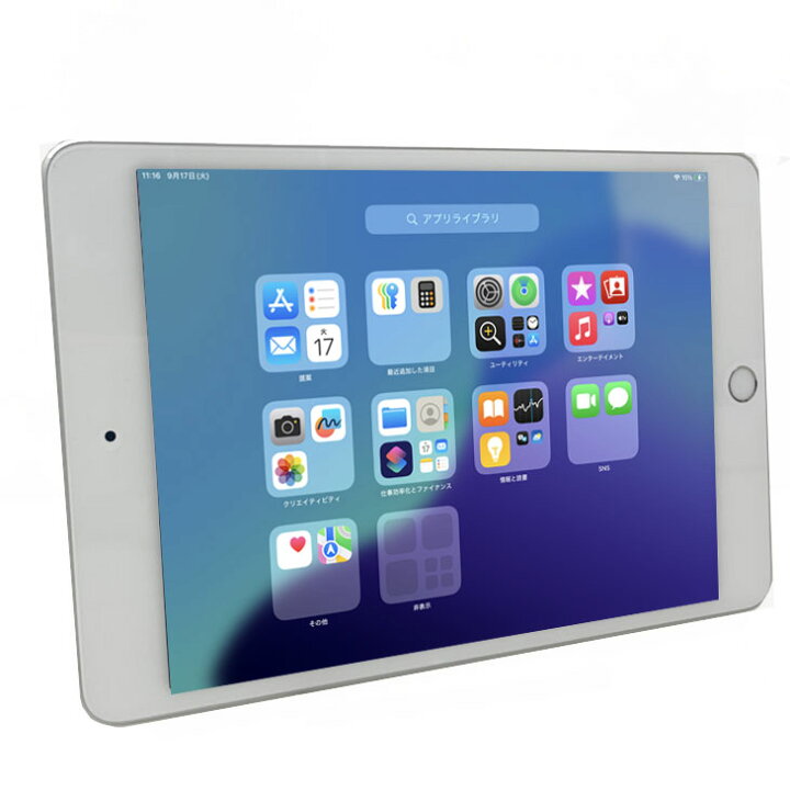 楽天市場】【SIMロック解除済】Apple iPad mini5 MUXD2J/A A2124 第5 