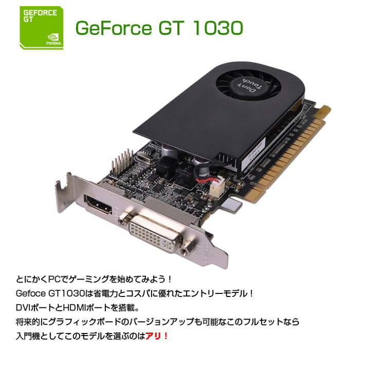 楽天市場】【中古】初心者も安心！おまかせゲーミングセット SILVER 