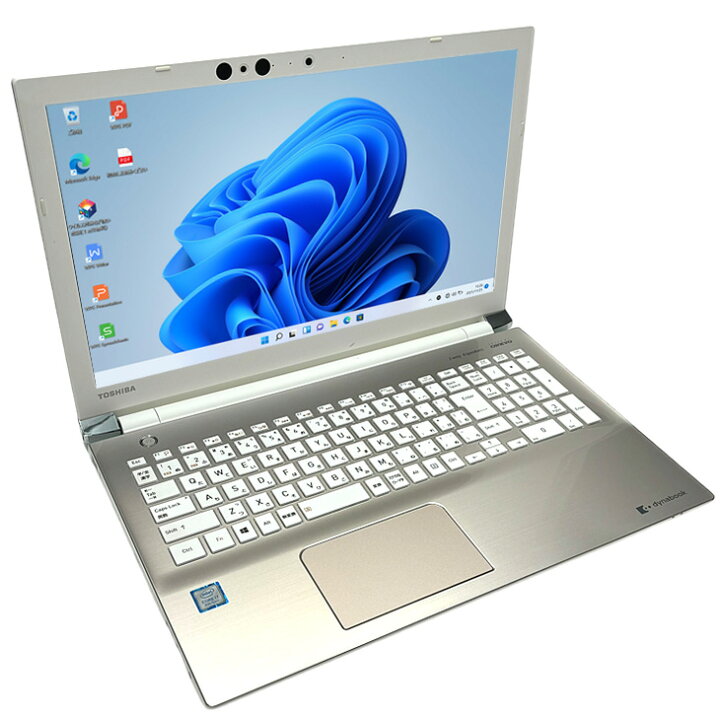 爆速 最上位機種 Dynabook T75/GBD第8世代 Core i7（T75/GBD 8世代 i7 