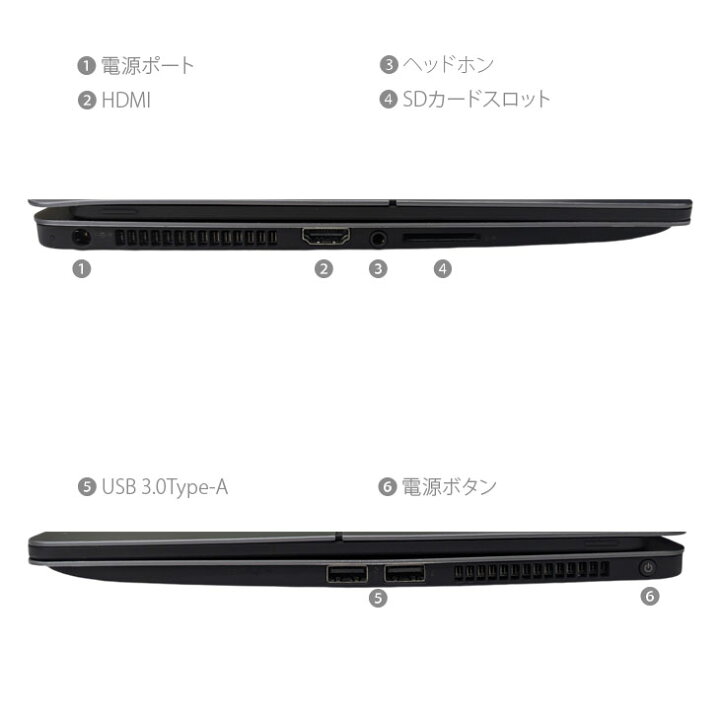 楽天市場】SONY VAIO Z VJZ13BA11N 中古 ノートOffice 選べるOS 