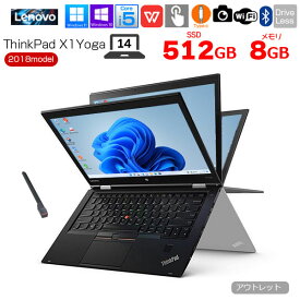 Lenovo ThinkPad X1Yoga2018 3rd Gen 20LE-S3T900 中古 ノート Office Win10 or Win11 第8世代 360度回転 マルチモードPC FHDタッチパネル [Core i5 8250U メモリ8GB SSD512GB 無線 BT カメラ 指紋認証　14型］：アウトレット