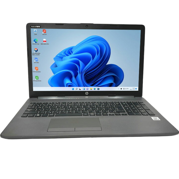 楽天市場】HP 250 G7 中古 ノート Office 選べる Win10 or in11 第10 