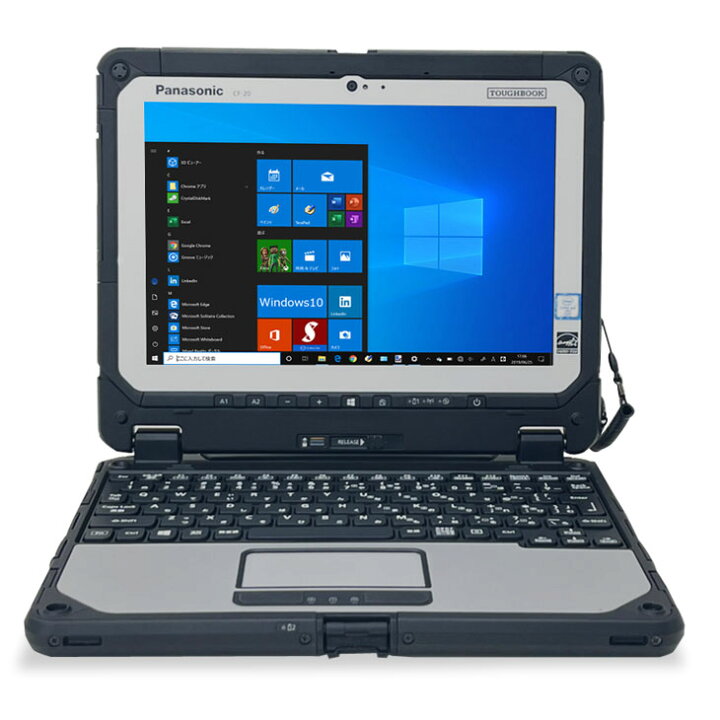 楽天市場】Panasonic CF-20E0385VJ [Corei5 7Y57 4GB SSD128GB 無線 BT  