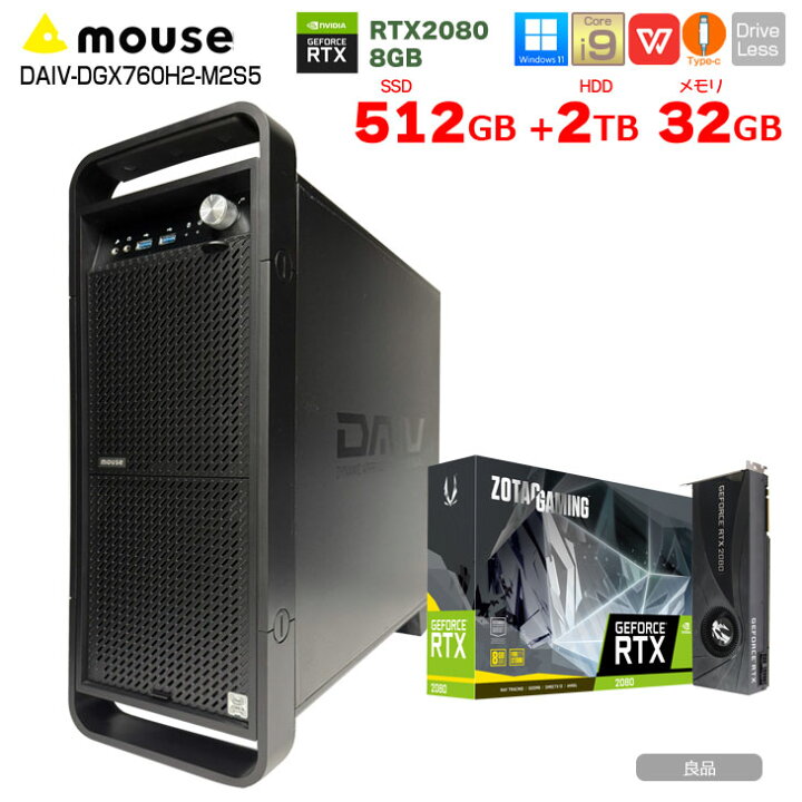 マウスコンピューター DAIV メモリ32GB Quadoro 水冷