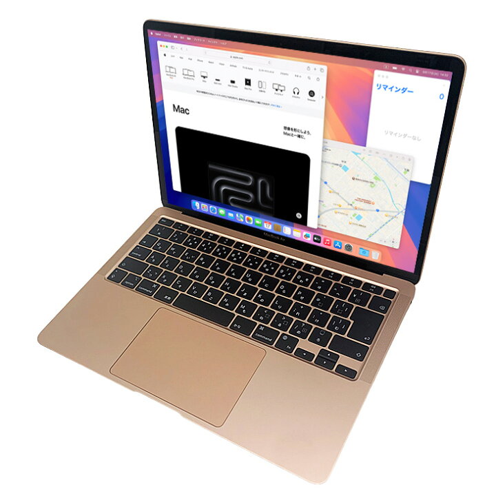 楽天市場】【中古】Apple MacBook Air 13.3inch MGND3J/A A2337 2020 