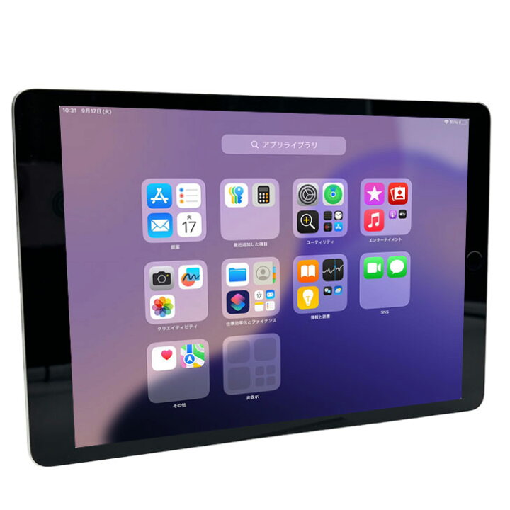 楽天市場】【今だけLightningキーボード付】Apple アップル iPad9 IPAD 