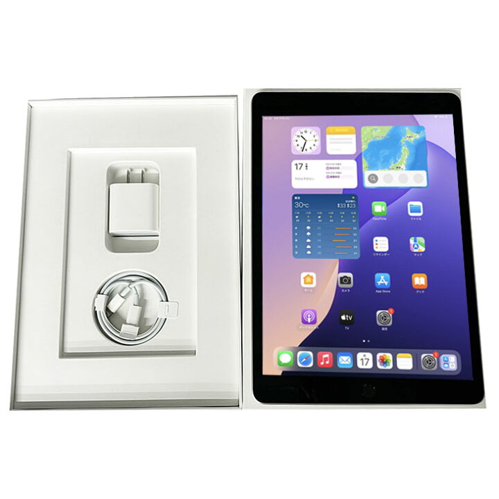 楽天市場】【今だけLightningキーボード付】Apple アップル iPad9 IPAD  