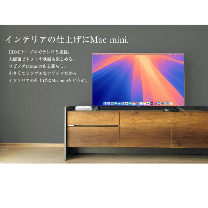 楽天市場】【中古】Apple Mac mini MGNT3J/A A2348 M1 2020 小型デスク 