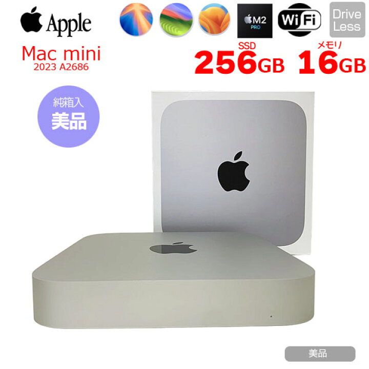 楽天市場】【中古】Apple Mac mini MMFJ3J/A A2686 M2 2023 小型デスク 