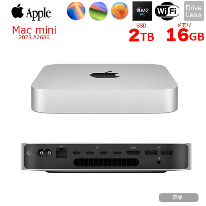楽天市場】【中古】Apple Mac mini MNH73J/A A2686 M2 Pro 2023 小型 