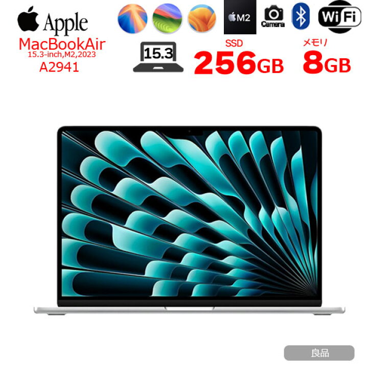 楽天市場】【中古】Apple MacBook Air 15.3inch MQKR3J/A A2941 2023