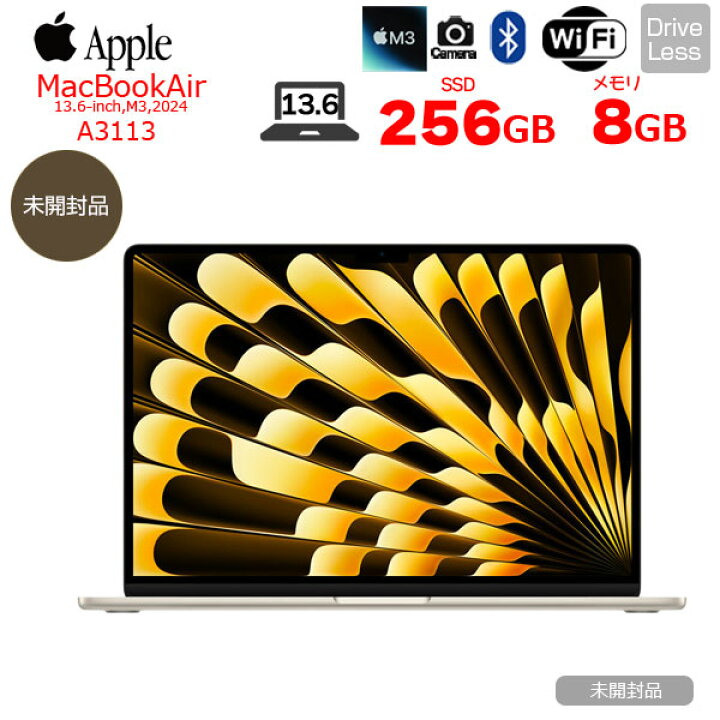 楽天市場】【未開封】Apple MacBook Air M3 13.6inch MRXT3J/A A3113 