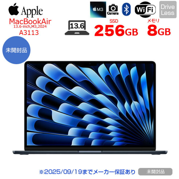 楽天市場】【未開封】Apple MacBook Air M3 13.6inch MRXV3J/A A3113 