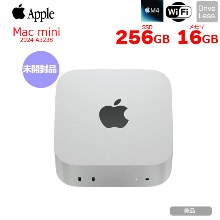楽天市場】【未開封】Apple Mac mini MU9D3J/A A3238 M4 2024 手のひら 