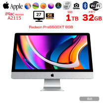 楽天市場】imac i7（メモリ容量32GB）（デスクトップPC｜パソコン 