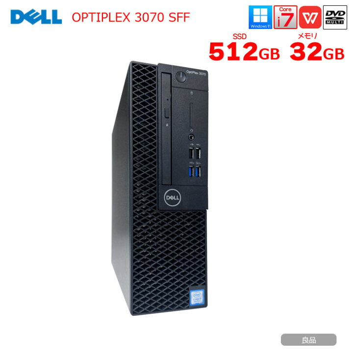 楽天市場】【中古】DELL OptiPlex 3070 SFF 3画面出力可 HDMI DP VGA 