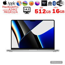 楽天市場】2021 Apple MacBook Pro (14インチ, 8コアCPUと14コアGPUを 