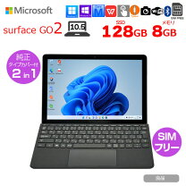 楽天市場】surface go 3 タイプカバー（タブレットPC本体 