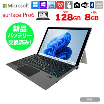 楽天市場】surfacepro6 ペンの通販