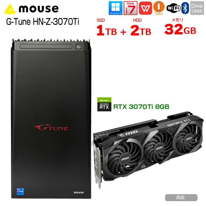 楽天市場】mouse G-Tune HN-Z-3070Ti eスポーツ 最強ゲーミング 