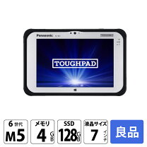 楽天市場】パナソニック toughpad fz－m1の通販 