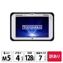 楽天市場】fz－m1 中古の通販