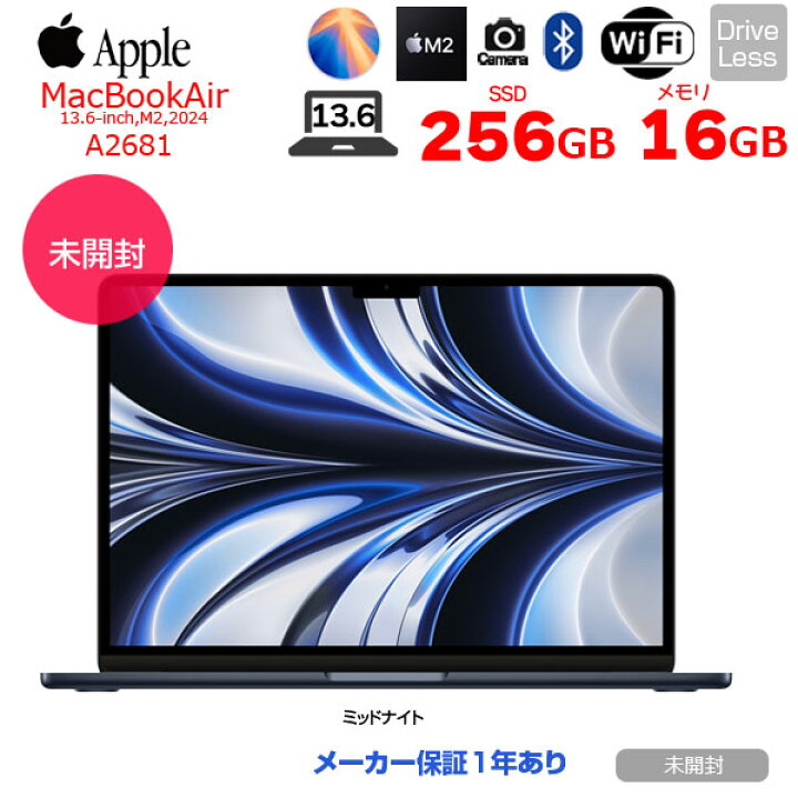 楽天市場】【メーカー保証1年あり】Apple MacBook Air 13.6inch MC7X4J 