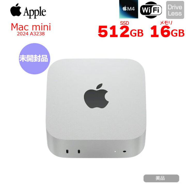 楽天市場】Apple Mac mini MU9E3J/A A3238 M4 2024 手のひらサイズ小型 