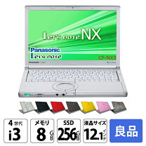 楽天市場】パナソニック cf—nx3（容量（HDD/SSD）～ 128GB）の通販