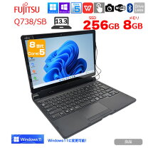 楽天市場】Core i5（メーカー富士通）（タブレットPC本体 