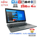 【今だけBluetoothマウスプレゼント】【中古】富士通 ARROWS Tab Q775/K 中古 タブレット Win10 防水 ドックキーボード[Core i5 5300U メモリ4GB SSD256GB 無線 カメラ 13.3型] :訳あり品(タッチ△　バッテリ×)