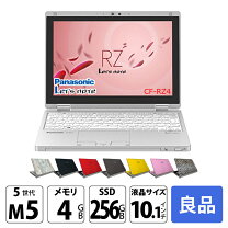 楽天市場】rz4 cf－rz4 let