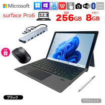 楽天市場】surfacepro6の通販