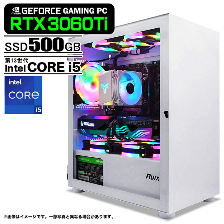 楽天市場】ゲーミングPC ホワイト GeForce RTX3060Ti 第13世代 Corei5  