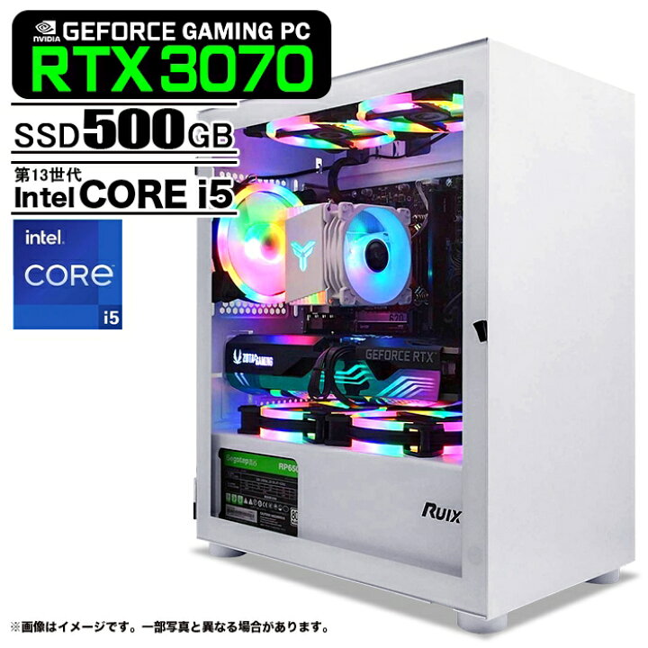 楽天市場】ゲーミングPC ホワイト GeForce RTX3070 第13世代 Corei5 