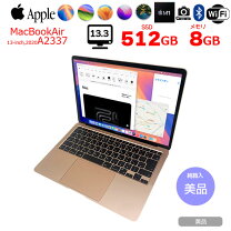 楽天市場】macbook ローズゴールドの通販