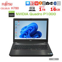 楽天市場】Quadro（ノートPC｜パソコン）：パソコン・周辺機器の通販