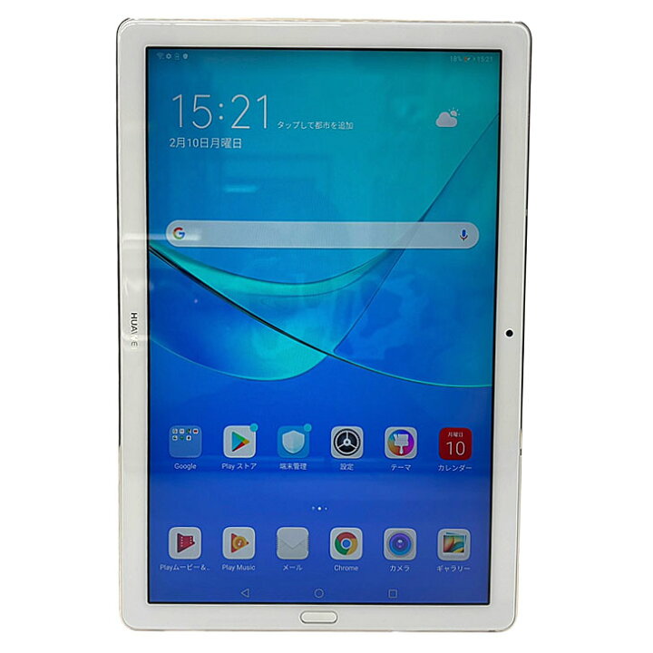 楽天市場】HUAWEI MediaPad M5 Pro CMR-W19 Wi-Fiモデル 中古 