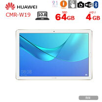 楽天市場】huawei mediapad m5（容量（内蔵ストレージ）64GB）の通販
