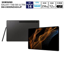 楽天市場】Galaxy Tab S8の通販