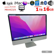 楽天市場】imac 21.5 16gbの通販