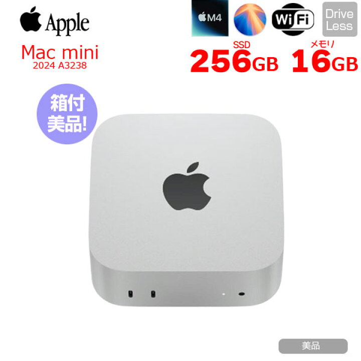 楽天市場】Apple Mac mini MU9D3J/A A3238 M4 2024 手のひらサイズ小型 