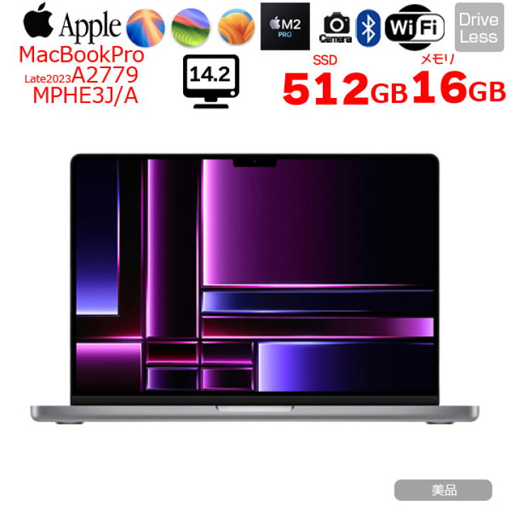 楽天市場】【中古】Apple MacBook Pro 14.2inch MPHE3J/A A2779 Early 