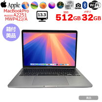 楽天市場】macbook pro 2020 16gb 512の通販 