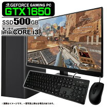 楽天市場】ゲーミングモニター（デスクトップPC｜パソコン）：パソコン 