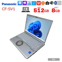 楽天市場】中古 レッツノート SSD（メモリ容量16GB）の通販