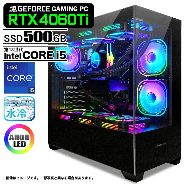 楽天市場】ゲーミングPC デスクトップパソコン GP-V3 ブラック 