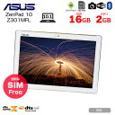 【SIMフリー】ASUS ASUS ZenPad 10 Z301MFL-WH16 中古 タブレット Android WUXGA(1920x1200) クラシックホワイト[MediaTek MT8735A 2GB 16GB カメラ 10.1]:良品